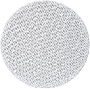 Premium KV-serie Plafond speaker 5.25" 40W