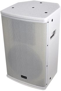 Citronic CUBA8W 8inch 250W full range passieve speaker Wit