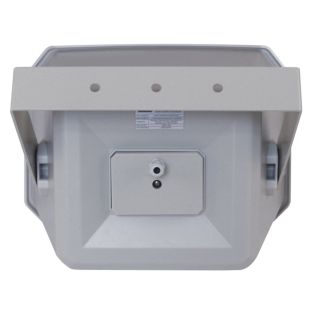 Clever Acoustics MH 50 100V 50W Muziekhoornluidspreker – 6 inch – IP66