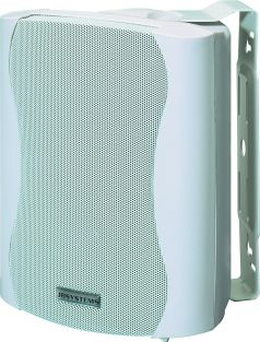 JB Systems K-50/White (1 pair) buitenluidspreker 5,25 inch 50 W RMS 8 ohm