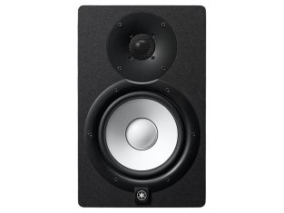 Yamaha HS7 Black actieve studio monitor