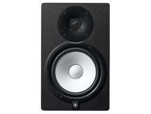 Yamaha HS8 Black actieve studio monitor