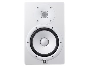 Yamaha HS8 White actieve studio monitor