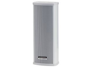 Audiophony CLS220 100V kolomspeaker IP44