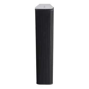 Audiophony Sline441B installatieluidspreker 4 inch 200 W RMS 8 ohm