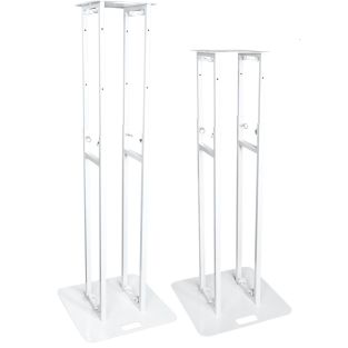 AFX TOTEM-AH Verstelbare witte stalen totems 1 -1.7m met Trusscover